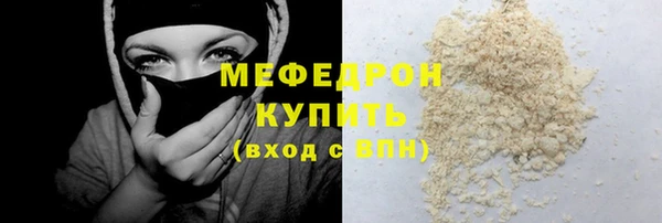 MDMA Premium VHQ Майский