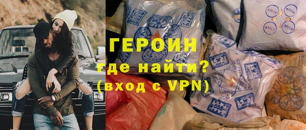 ГАЛЛЮЦИНОГЕННЫЕ ГРИБЫ Лиски