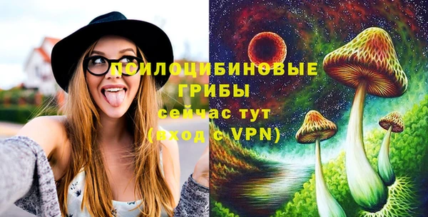 MDMA Premium VHQ Майский