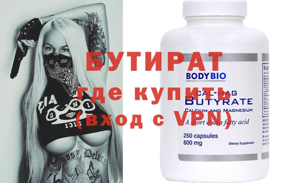 кокаин колумбия Лихославль